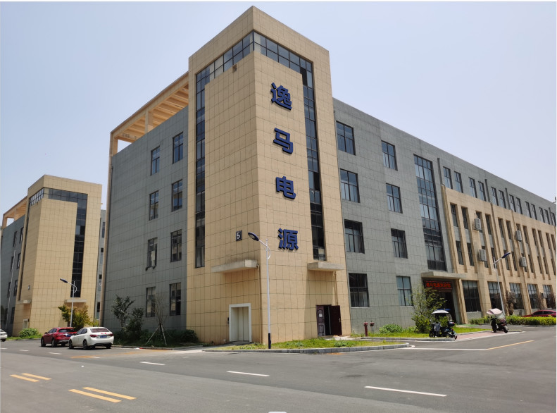 चीन Shenzhen Yima Power Supply Co., Ltd. कंपनी प्रोफ़ाइल 